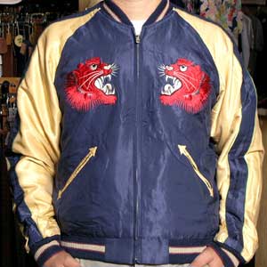 送料無料」テーラー東洋スカジャン/虎×赤鷲サテンスカ/NO182・tt11591-170