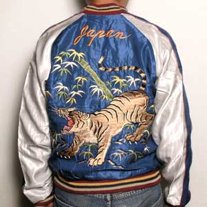 テーラー東洋スカジャン・笹虎×舞妓サテンスカ/NO188・tt11781-125