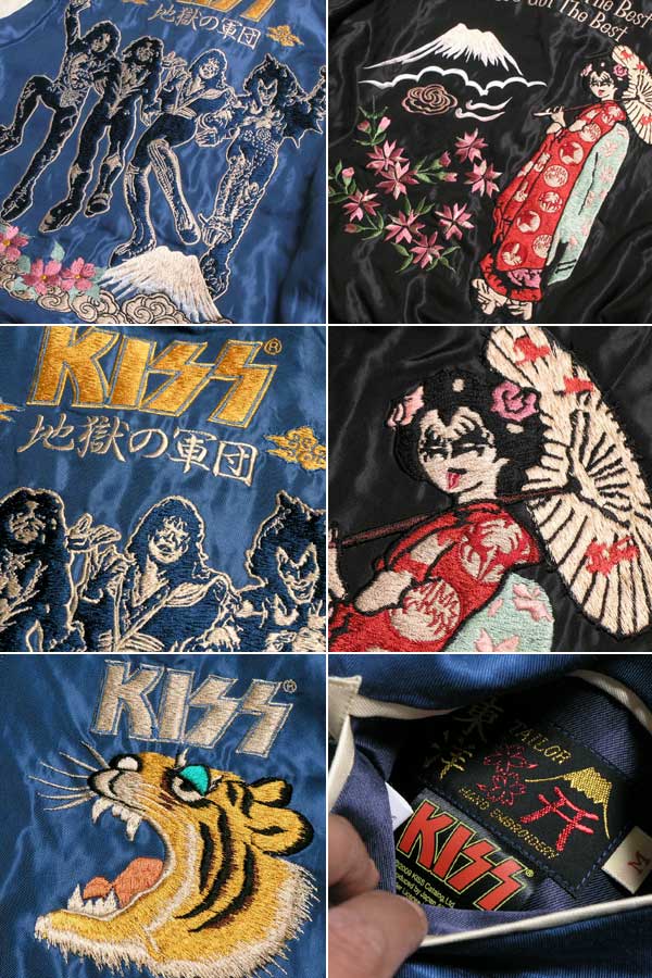 テーラー東洋×KISS(キッス)コラボスカジャン2009年限定モデル/NO190