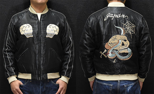 東洋スカジャン【SKULL×JAPAN MAP】サテンキルトスカ・NO-247/tt14466-119