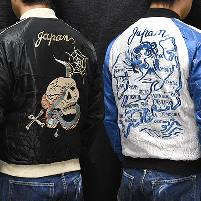 東洋スカジャン【SKULL×JAPAN MAP】サテンキルトスカ・NO-247/tt14466-119