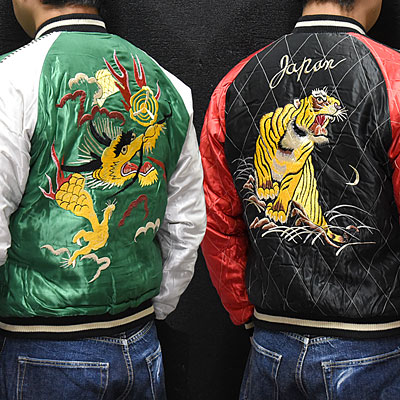 東洋スカジャン【DRAGON×ROARING TIGER】サテンキルトスカ・NO-248