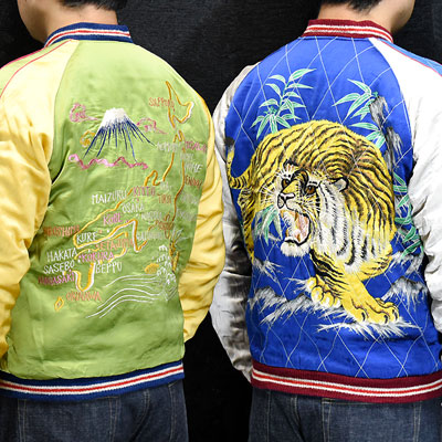 東洋スカジャン・港商SPECIAL EDITION「JAPAN MAP×TIGER PRINT」サテン