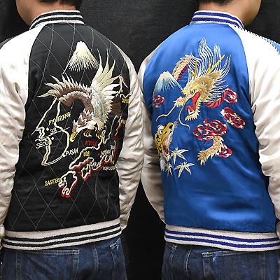 東洋スカジャン・港商SPECIAL EDITION「EAGLE & JAPAN MAP×DRAGON