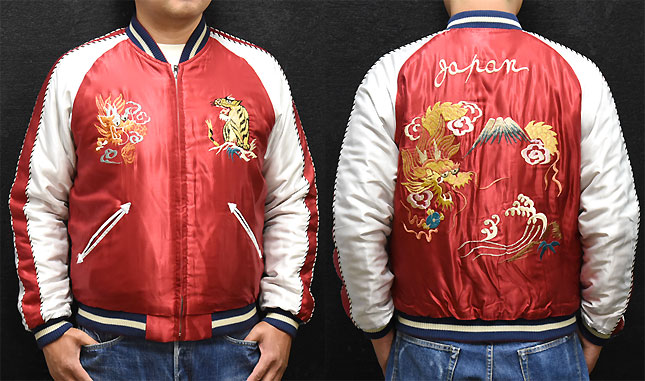 東洋スカジャン「JAPAN MAP×GOLD DRAGON」サテンキルトスカ・NO-263