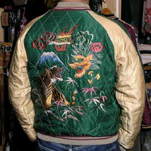 送料無料」テーラー東洋スカジャン/SEARCH AND DESTROY×虎龍サテン