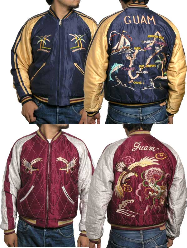 テーラー東洋スカジャン「GUAM×鷲龍」サテンキルトスカ・NO-231