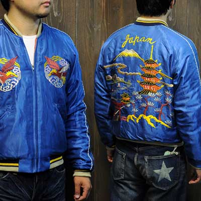 テーラー東洋スカジャン「五重塔・富士山×龍・富士」復刻サテンキルト