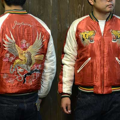 テーラー東洋スカジャン「鷲×JAPAN MAP」復刻サテンキルトスカ/NO-237