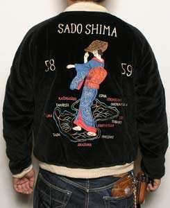 テーラー東洋スペシャルスカジャン「Sado shima・サドシマ」NO-344