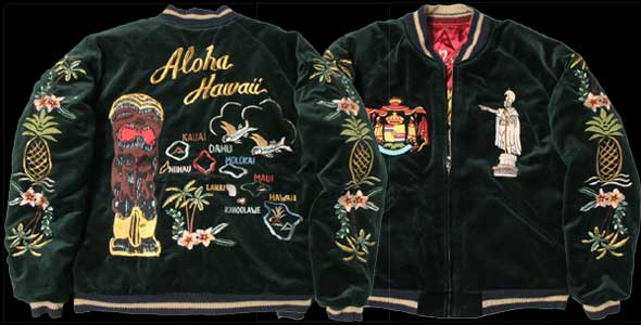 スカジャン/テーラー東洋/NO-343・tt11383-145