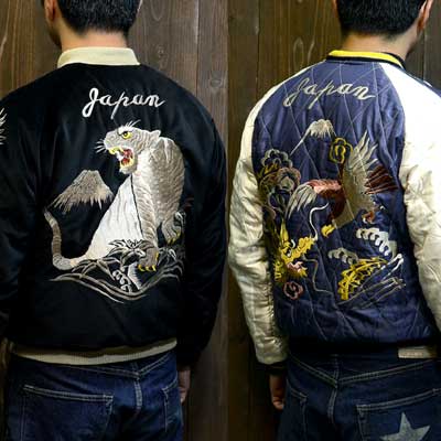 テーラー東洋スカジャン「白虎×鷹龍」別珍×サテンキルト・リバーシブル