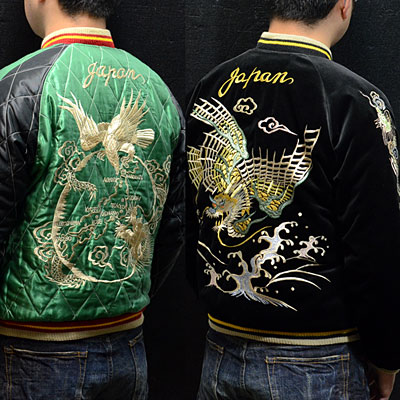 テーラー東洋 スカジャン 港商 東洋 別珍 サテンキルト スカジャン