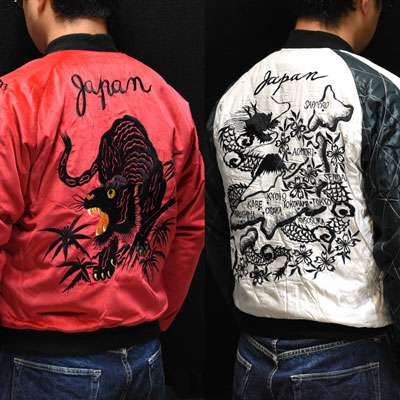 テーラー東洋スカジャン「BLACK TIGER×JAPAN MAP」別珍×サテンキルト