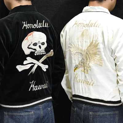 東洋スカジャン・港商SPECIAL EDITION「SKULL×WHITE EAGLE」NO-396