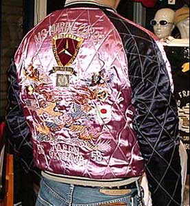 スカジャン/テーラー東洋/N335 OKINAWA×USMC龍