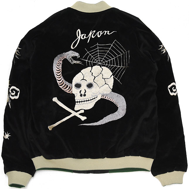 東洋スカジャン「SNAKE & SKULL×DRAGON & TIGER」別珍スカ・NO-405