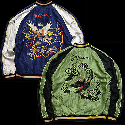 テーラー東洋スカジャン【JAPAN MAP×DRAGON】リバーシブルサテンスカ