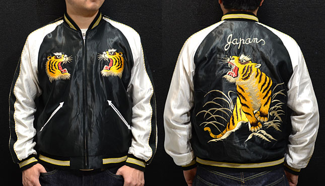 テーラー東洋スカジャン【ROARING TIGER×JAPAN MAP】店舗限定