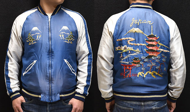 テーラー東洋スカジャン【SCULL×LANDSCAPE】サテンスカ・エージング