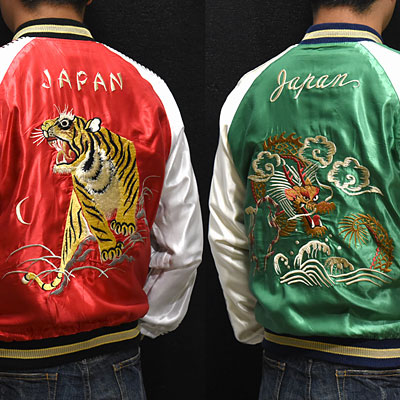 東洋スカジャン【ROARING TIGE×GOLD DRAGON】リバーシブルサテンスカ