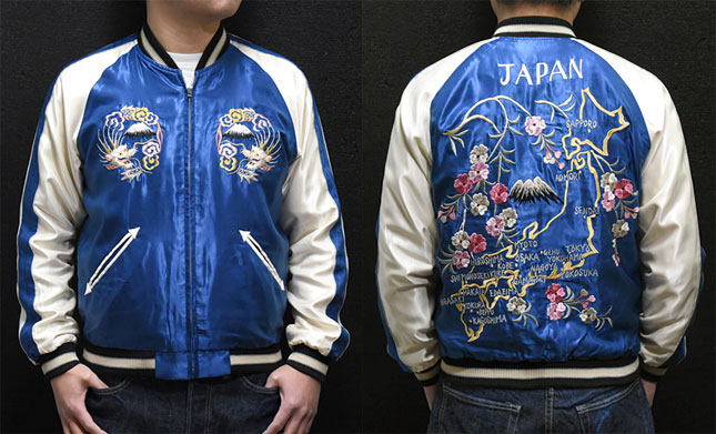 東洋スカジャン【SCULL×JAPAN MAP】リバーシブルサテンスカ NO-877