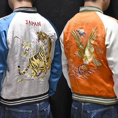 東洋スカジャン・港商SPECIAL EDITION「ROARING TIGER×EAGLE」NO-881