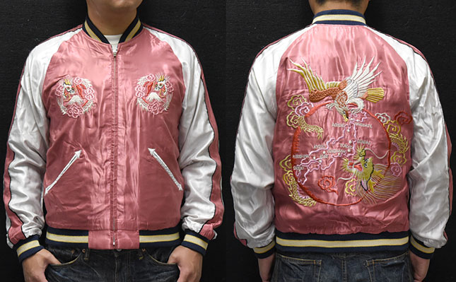 東洋スカジャン【WHITE TIGER×JAPAN MAP】リバーシブルサテンスカ NO