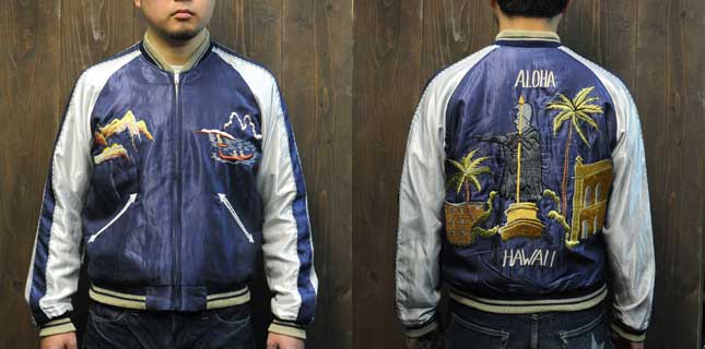 テーラー東洋スカジャン「king Kamehameha×Hawaiian Crest」復刻