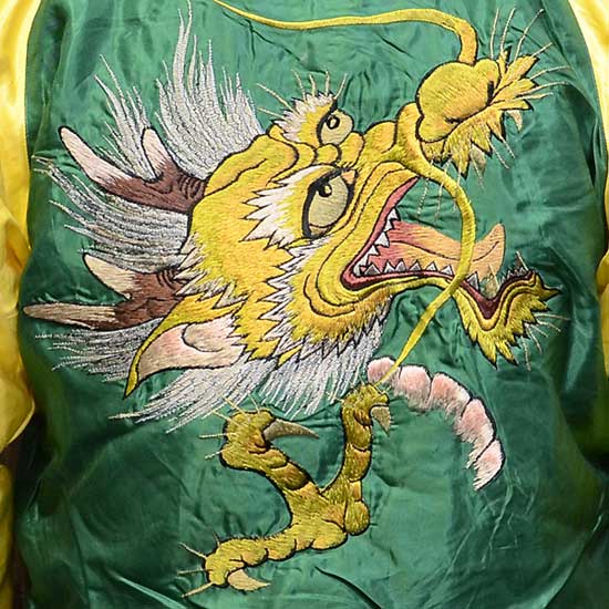 東洋エンタープライズ 2009 TT11696リバーシブル スカジャン S 東洋