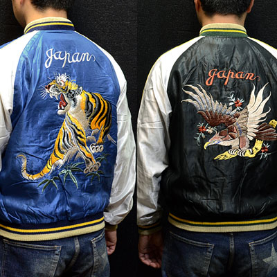 テーラー東洋スカジャン【TIGER×EAGLE】虎鷹・復刻サテンスカ NO-823