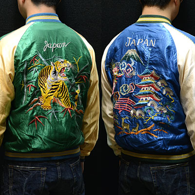 テーラー東洋スカジャン【LANDSCAPE×TIGER】日本庭園×虎・復刻