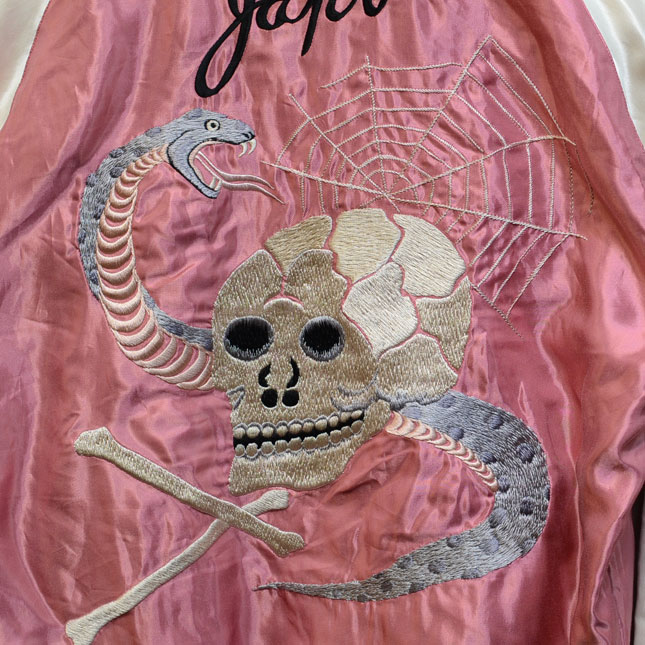 テーラー東洋スカジャン【SCULL×JAPAN MAP】リバーシブルサテンスカ NO