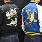 テーラー東洋のスカジャン 過去ページ