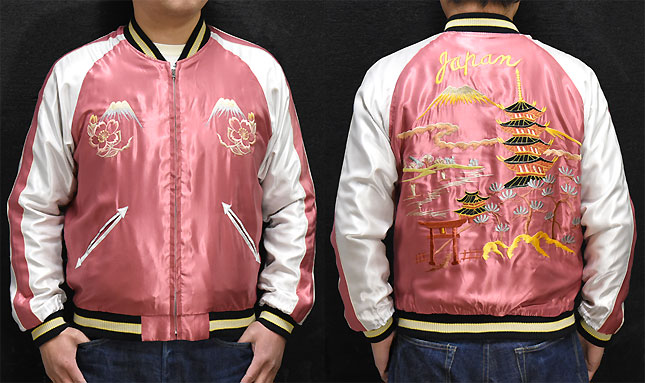 東洋スカジャン「WHITE DRAGON×LANDSCAPE」リバーシブルアセテート