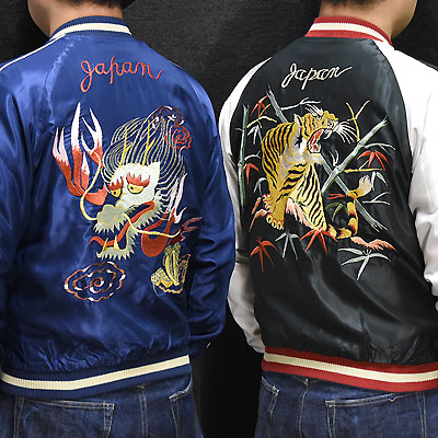 東洋スカジャン「DRAGON HEAD×ROARING TIGER」リバーシブルアセテート