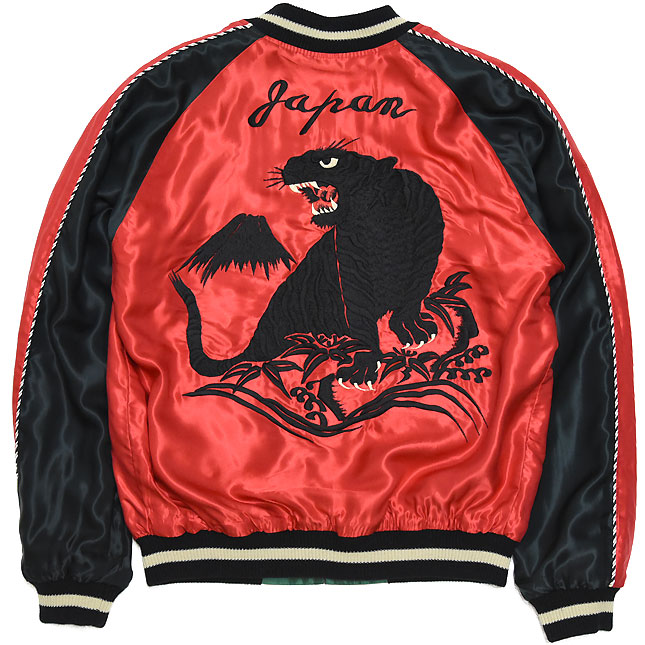 東洋スカジャン「BLACK TIGER×GOLD DRAGON」リバーシブルアセテート
