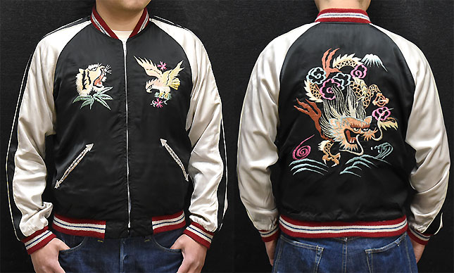 東洋スカジャン・港商SPECIAL EDITION「DRAGON & LANDSCAPE×DRAGON」NO