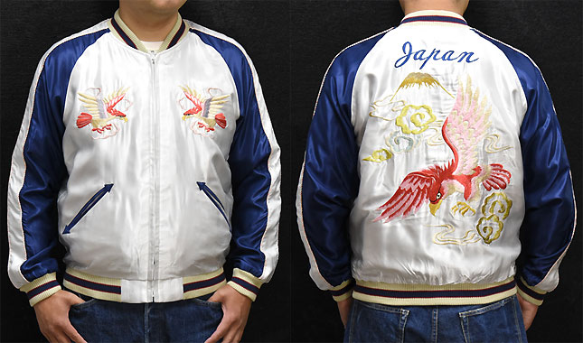 東洋スカジャン「RED EAGLE×TIGER HEAD」リバーシブルアセテート