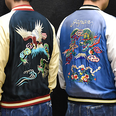 東洋スカジャン「EAGLE & DRAGON×GREEN DRAGON」サテンスカ