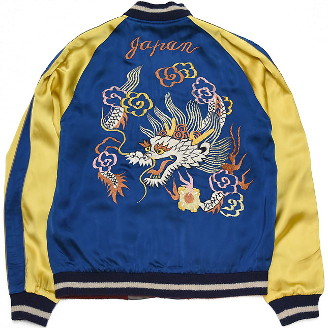 DIESEL ドラゴン刺繍 スカジャン 黒⁄黄色