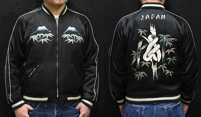 東洋スカジャン・港商SPECIAL EDITION「WHITE SNAKE×JAPAN MAP & SNAKE