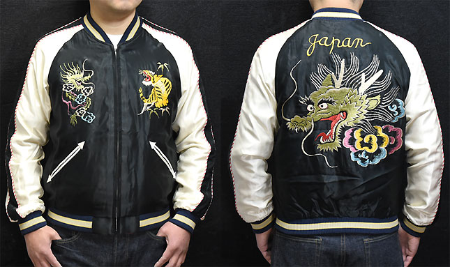 東洋スカジャン「DRAGON HEAD×JAPAN MAP」リバーシブルアセテート