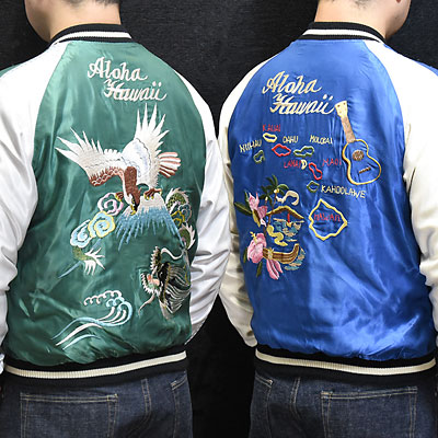 東洋スカジャン「EAGLE & DRAGON×HAWAII MAP」リバーシブルアセテート
