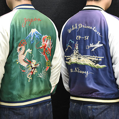 東洋スカジャン「DUELLING DRAGONS×U.S.S PRINCETON」龍サテンスカ