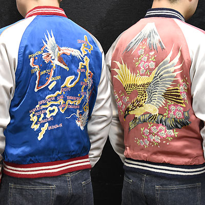 東洋スカジャン・港商SPECIAL EDITION「JAPAN MAP×EAGLE PRINT」NO-939