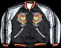 スカジャン/テーラー東洋/NO222 サテンキルト・マップ柄