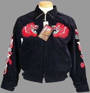 スカジャン/テーラー東洋/NO-327・ミルウォーキー横浜