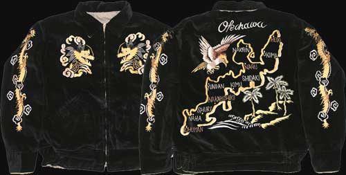 テーラー東洋スカジャン「沖縄マップ×EAGLE」襟付きモデル・NO-332