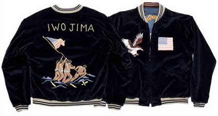 スカジャン/テーラー東スペシャルモデル・NO-331/ミルウォーキー横浜